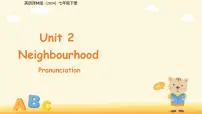 初中英语牛津译林版(2024)七年级下册(2024)Unit 2 Neighbourhood教学ppt课件
