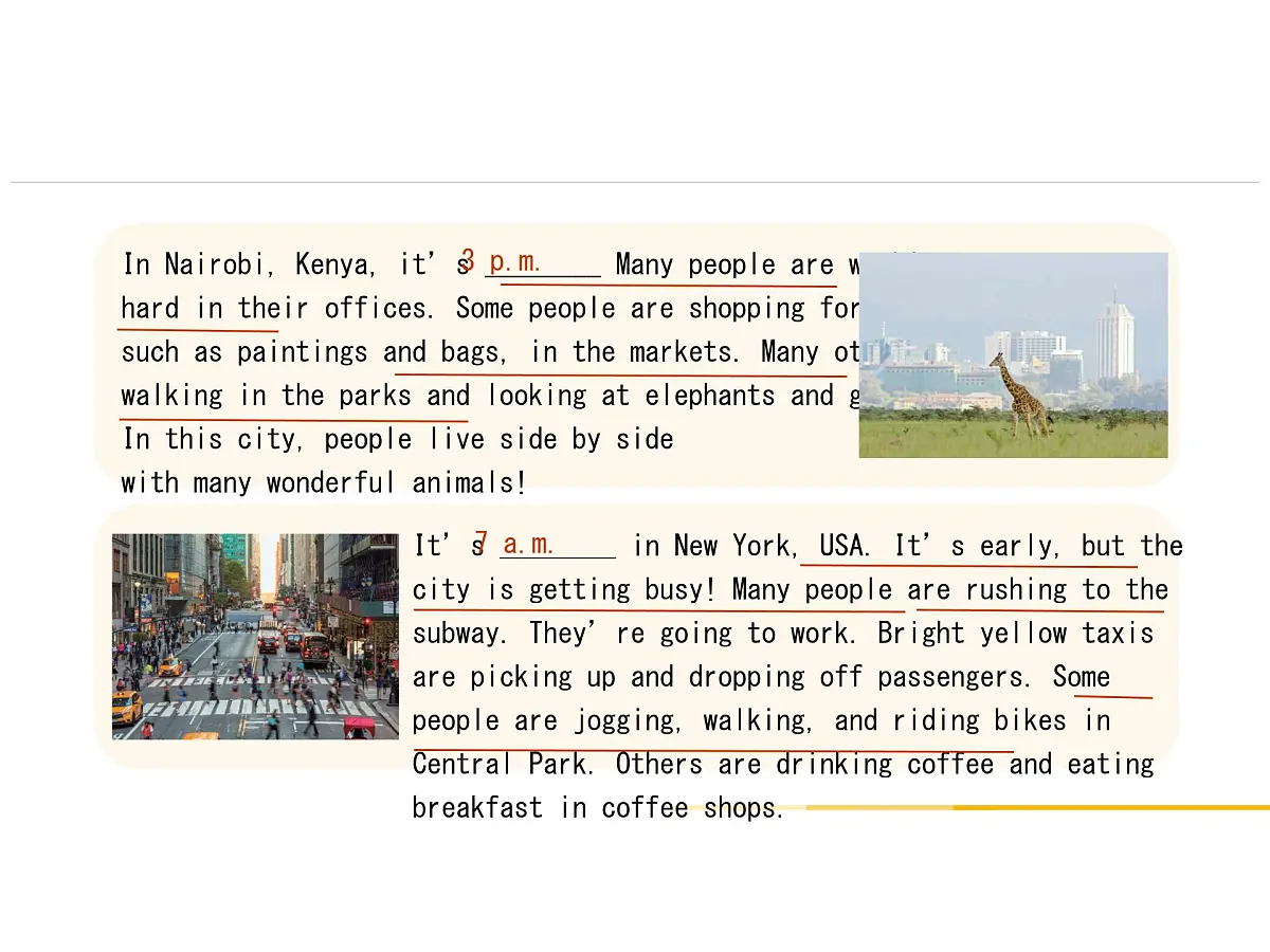 初中 英语 人教版(2024)七年级下册Unit 5 Here and now Section B 课件第5页