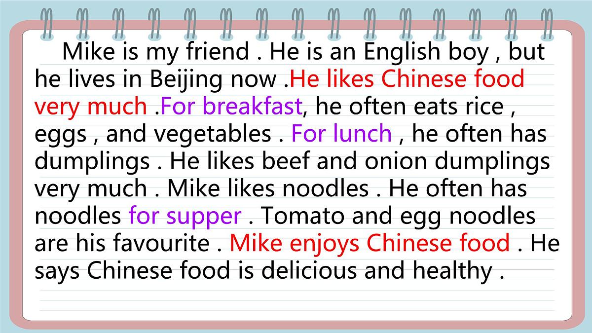 初中 英语 人教版(2024)七年级下册Unit 4 Eat Well Section A 课件第4页