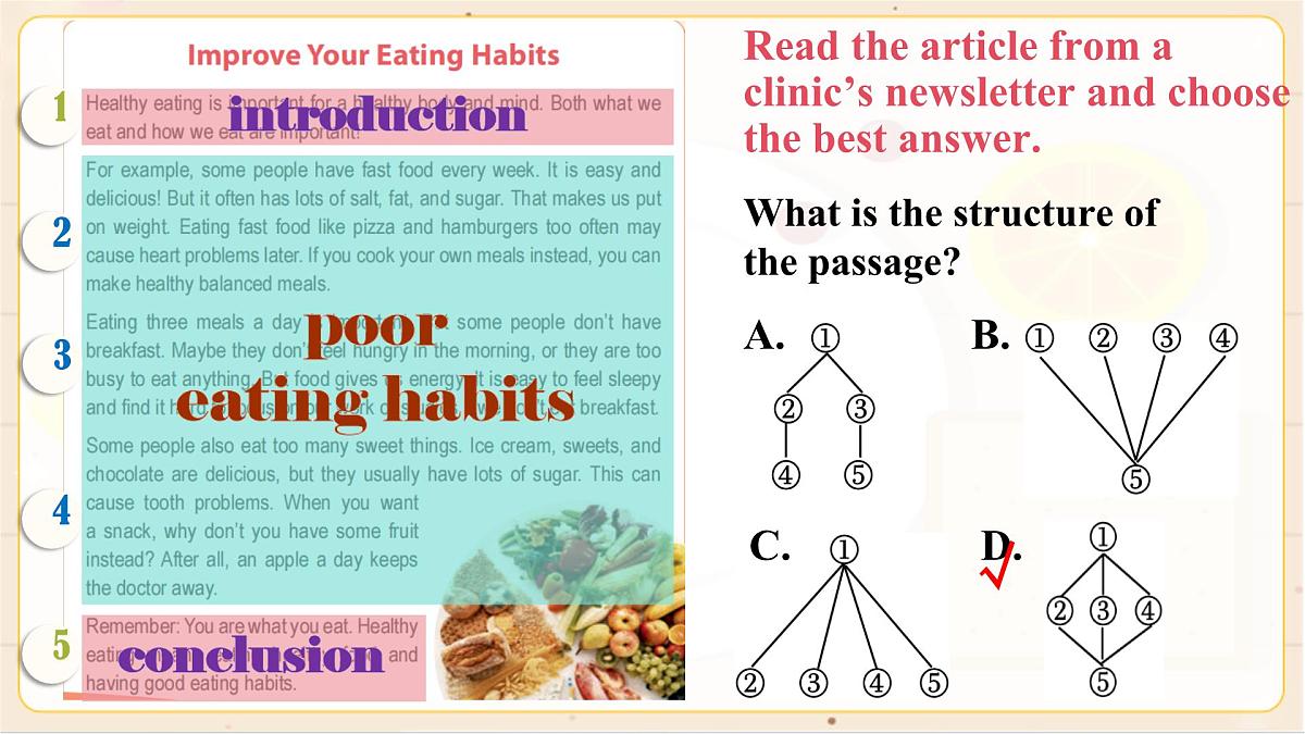 初中 英语 人教版(2024)七年级下册Unit 4 Eat Well Section B 课件第5页