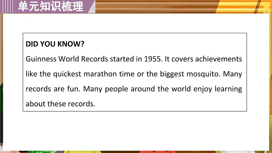 Unit4 Developing ideas 课件 新外研版英语七年级下册第3页