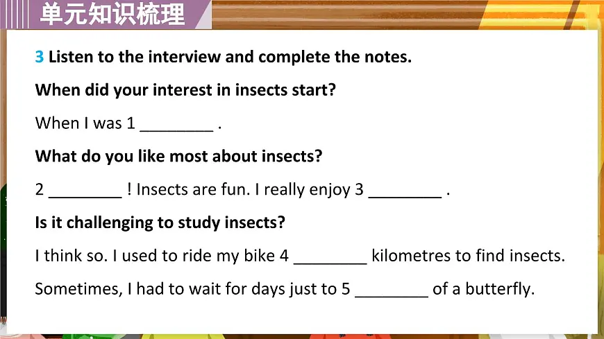 Unit4 Developing ideas 课件 新外研版英语七年级下册第8页