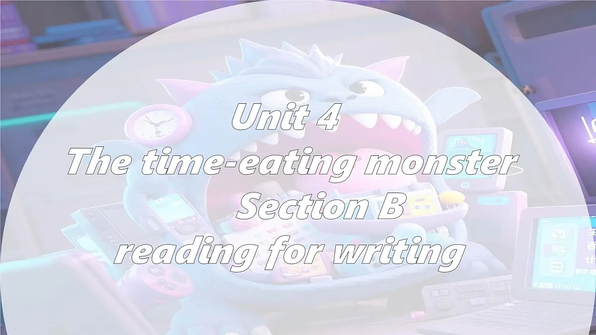 Unit4 Reading for writing课件-新外研版英语七下第1页