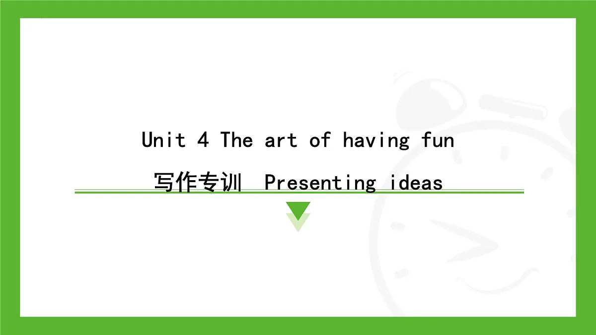 新外研版英语七下Unit4 写作专训 Presenting ideas课件第1页
