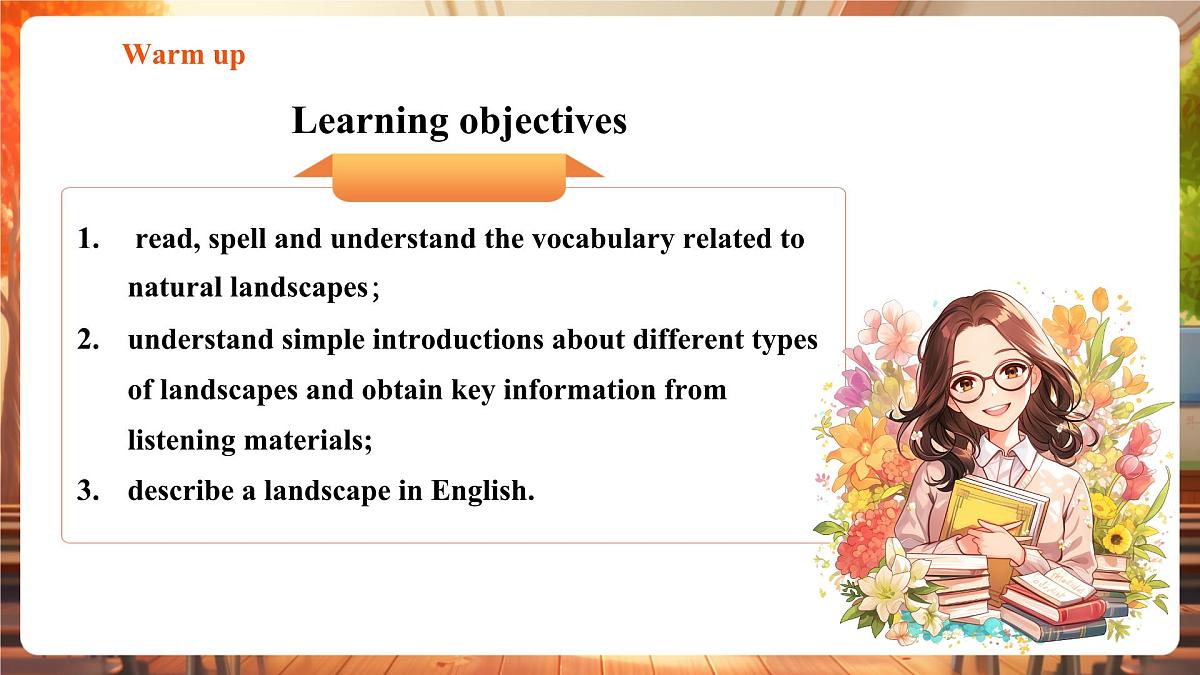 Unit 6 Beautiful landscapes 第1课时Welcome to the unit教学课件第2页
