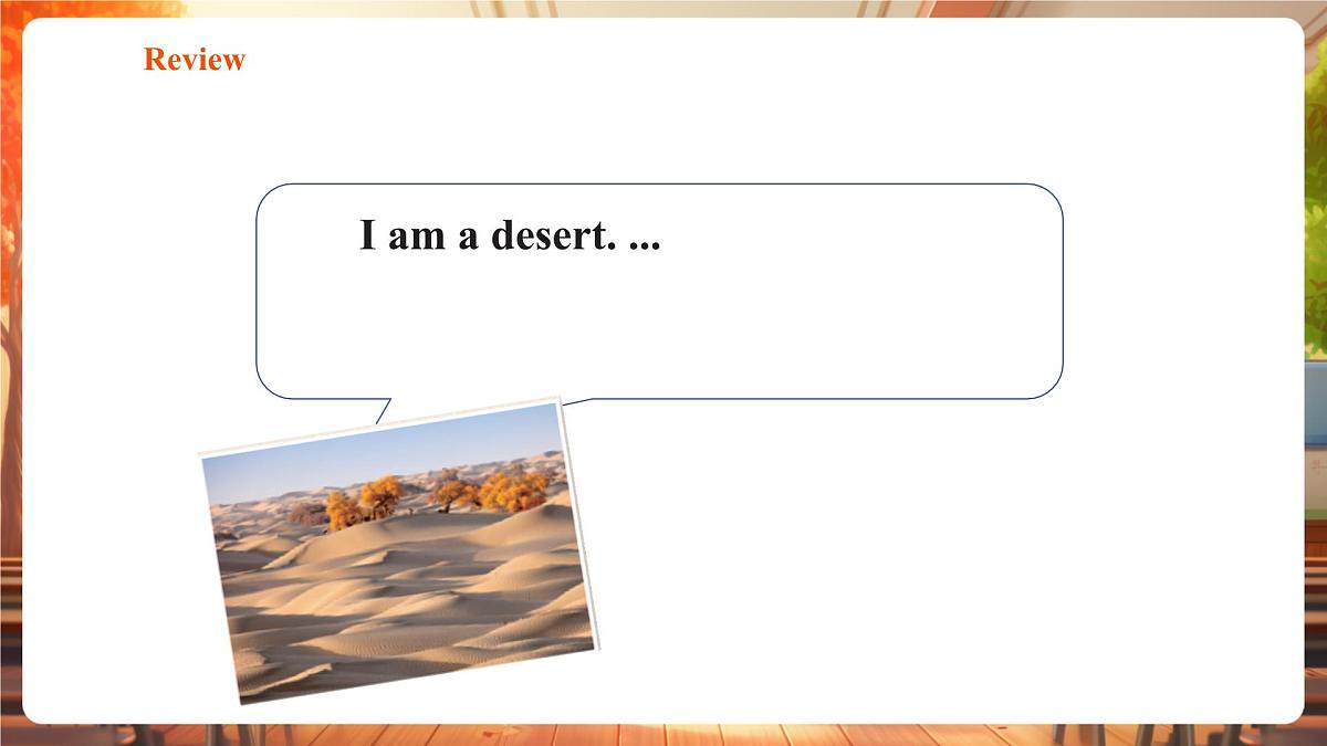 Unit6 Beautiful landscapes 第3课时Grammar教学课件第6页