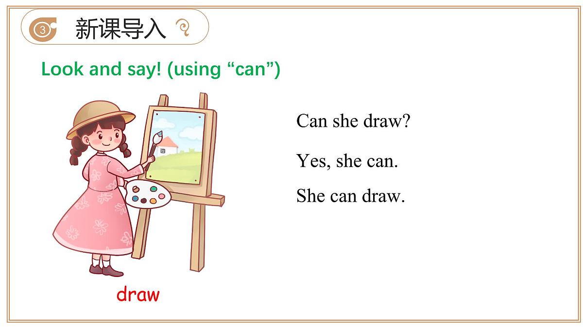 Unit 6 第3课时 Section 2 Grammar(同步课件)2025学年七年级英语下册同步精品课堂(沪教版2024)第4页