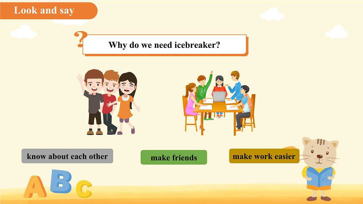 Unit 4 My friends Lesson 5 Icebreakers课件 英语冀教版(2024)七年级下册第5页