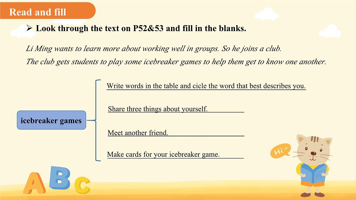 Unit 4 My friends Lesson 5 Icebreakers课件 英语冀教版(2024)七年级下册第6页
