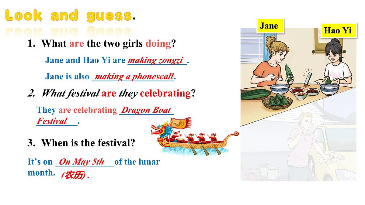 2024-2025学年人教版七年级下册英语Unit 5 Section A (2a-2e) 课件第3页