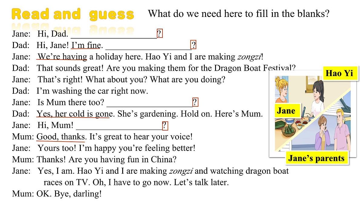 2024-2025学年人教版七年级下册英语Unit 5 Section A (2a-2e) 课件第5页