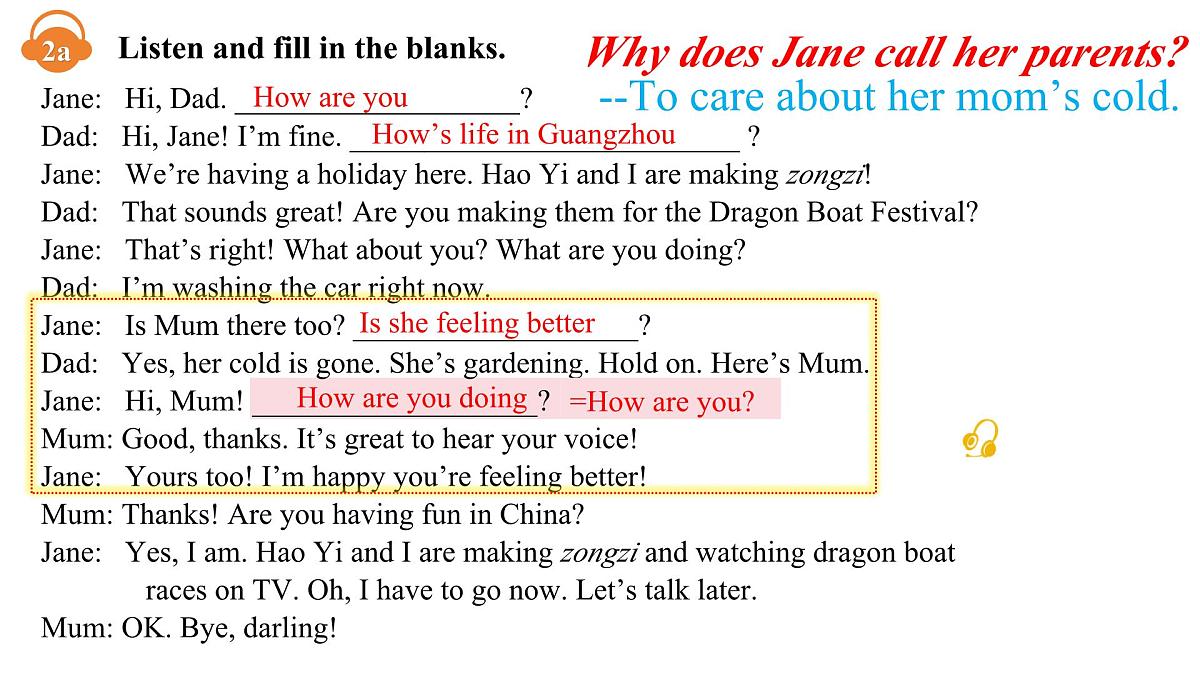 2024-2025学年人教版七年级下册英语Unit 5 Section A (2a-2e) 课件第6页