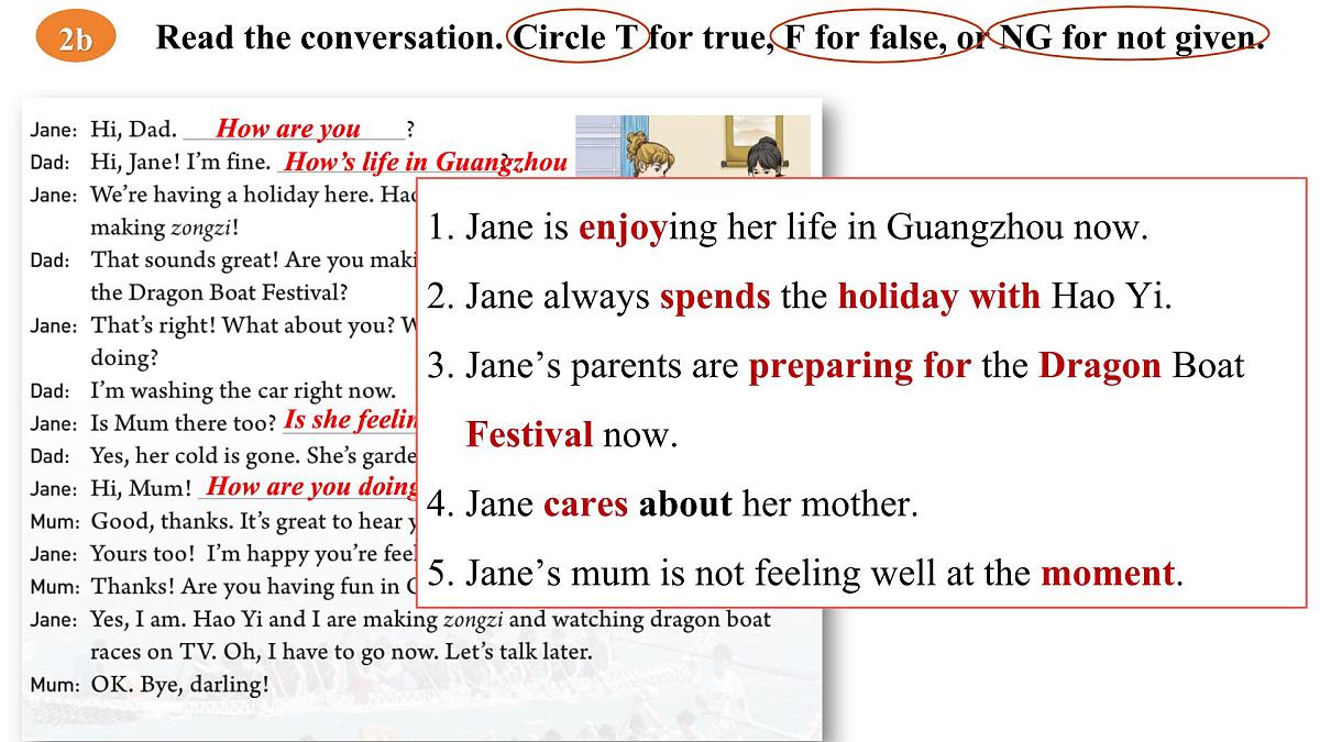 2024-2025学年人教版七年级下册英语Unit 5 Section A (2a-2e) 课件第8页