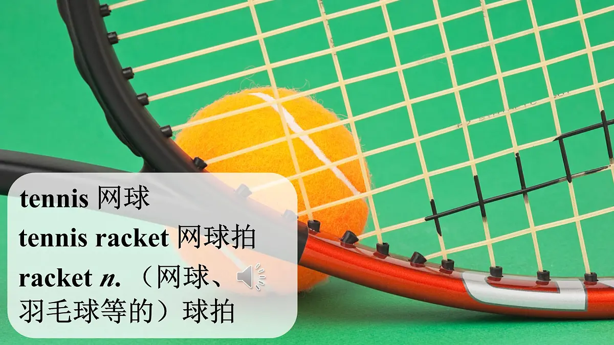 初中英语人教版(2024)七年级下册Unit 3 Keep Fit Section A 课件第8页