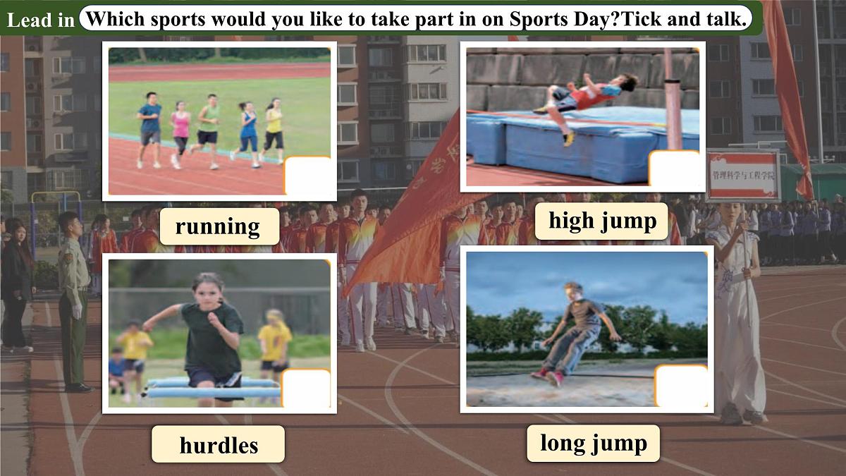 Unit 2 Lesson 2 A report about Sports Day 课件 2025学年七年级英语下册冀教版(2024)第5页