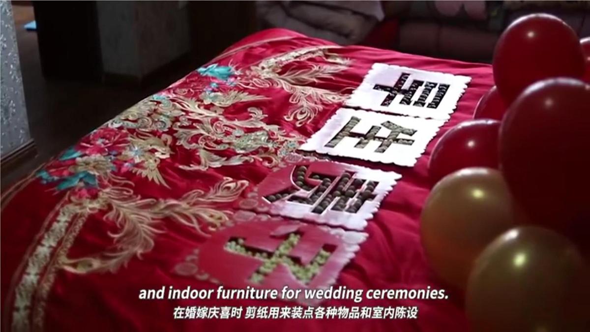 Unit4 Chinese folk art Reading 课件 2024-2025学年译林版七年级英语下册第2页
