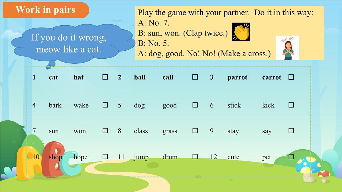 Unit 5 Animal friends (Pronunciation)课件 英语译林版(2024)七年级下册第五单元第7页