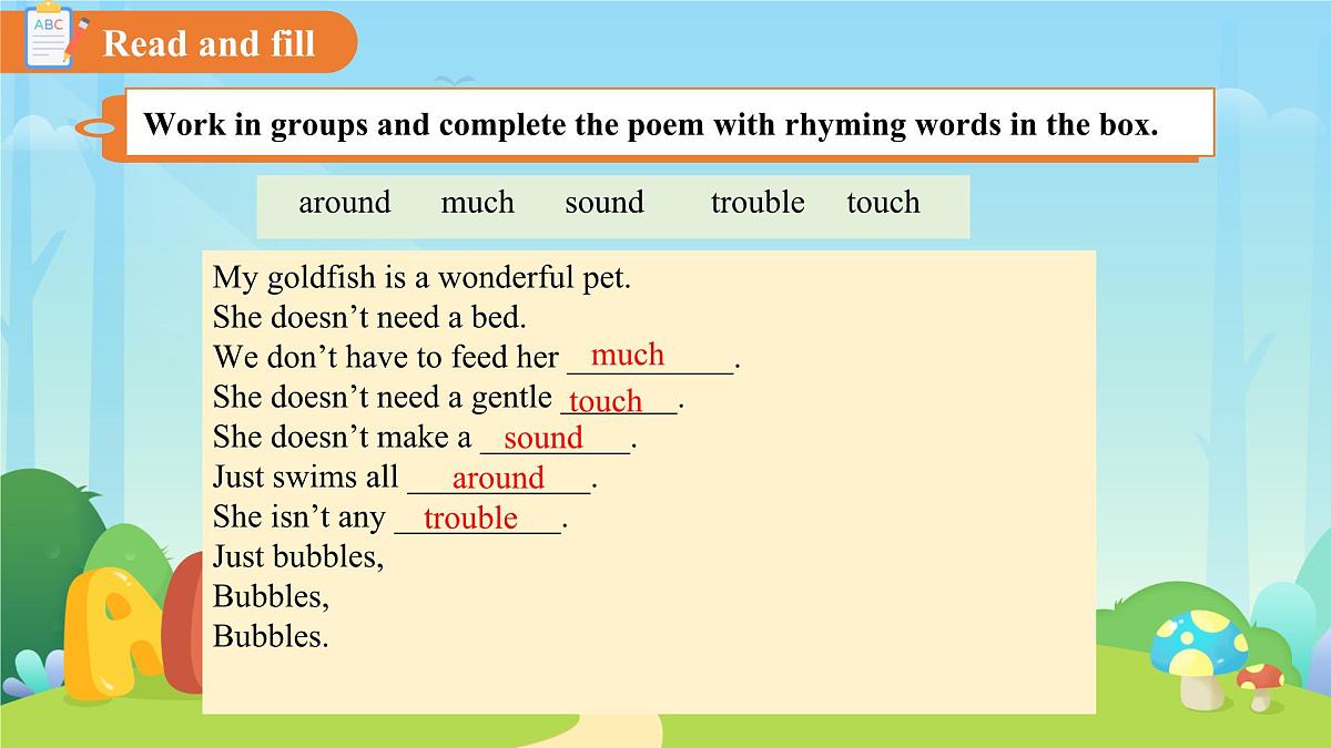 Unit 5 Animal friends (Pronunciation)课件 英语译林版(2024)七年级下册第五单元第8页
