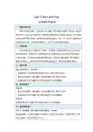 Unit 5 Here and Now Section B (Project)教案 英語人教版（2024）七年級下冊