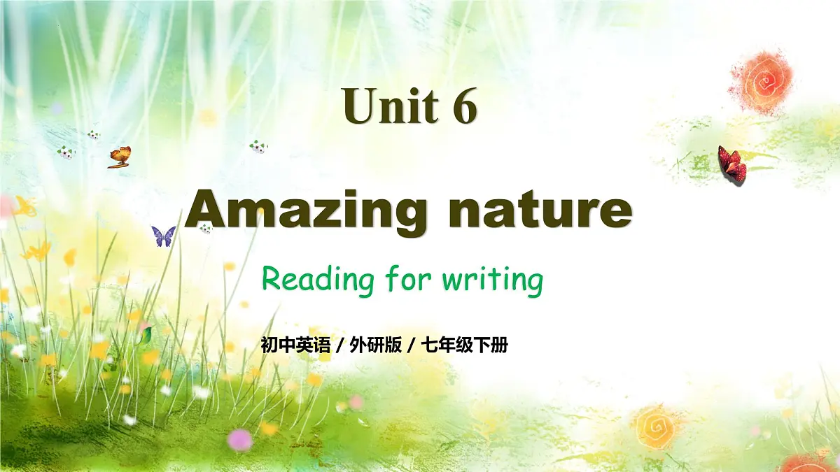 Unit 6 第2课时Grammar(同步课件)-2024-2025学年七年级英语下册(外研版2024)第1页