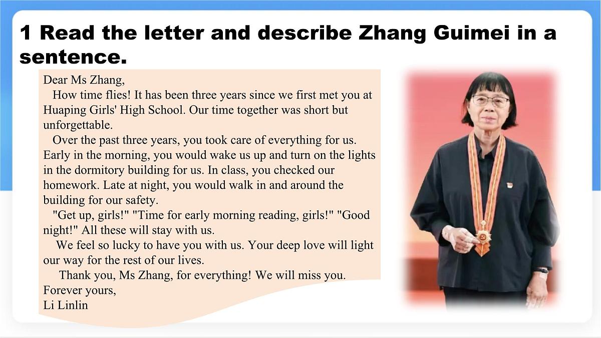 Unit 2 Lesson5 A thank-you letter..课件 英语冀教版(2024)七年级下册第4页