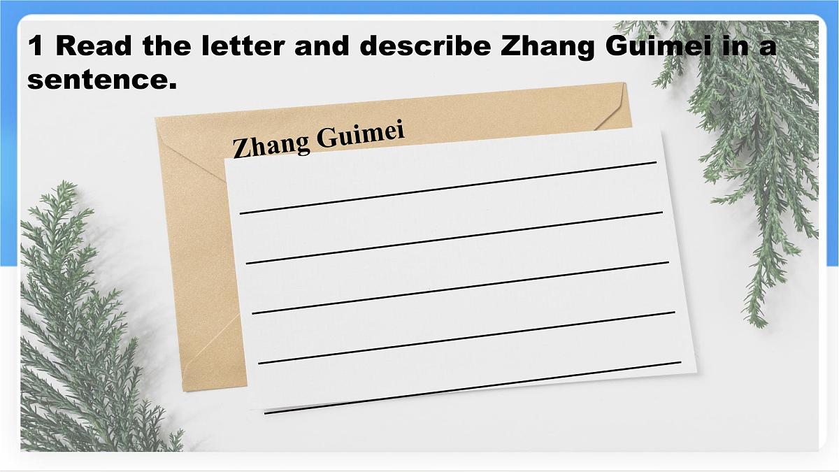 Unit 2 Lesson5 A thank-you letter..课件 英语冀教版(2024)七年级下册第5页