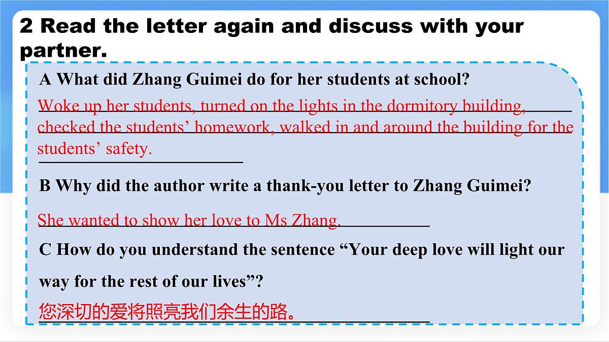 Unit 2 Lesson5 A thank-you letter..课件 英语冀教版(2024)七年级下册第6页