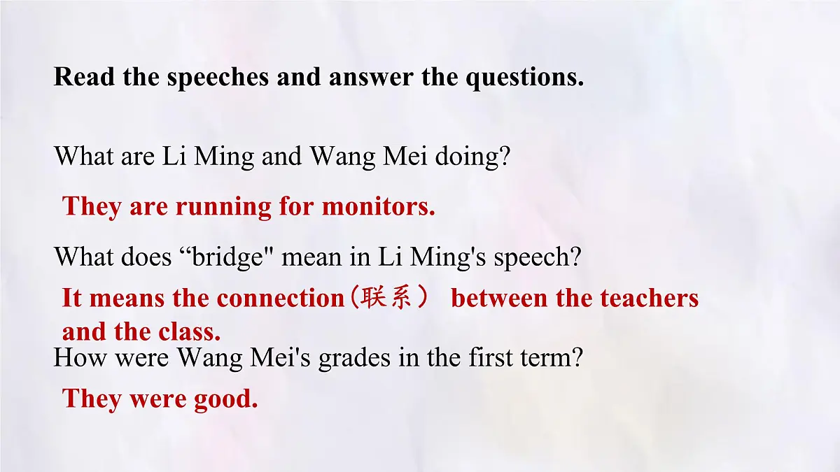 Unit 2 School life Lesson 4 Running for monitor 课件 英语冀教版(2024)七年级下册第5页