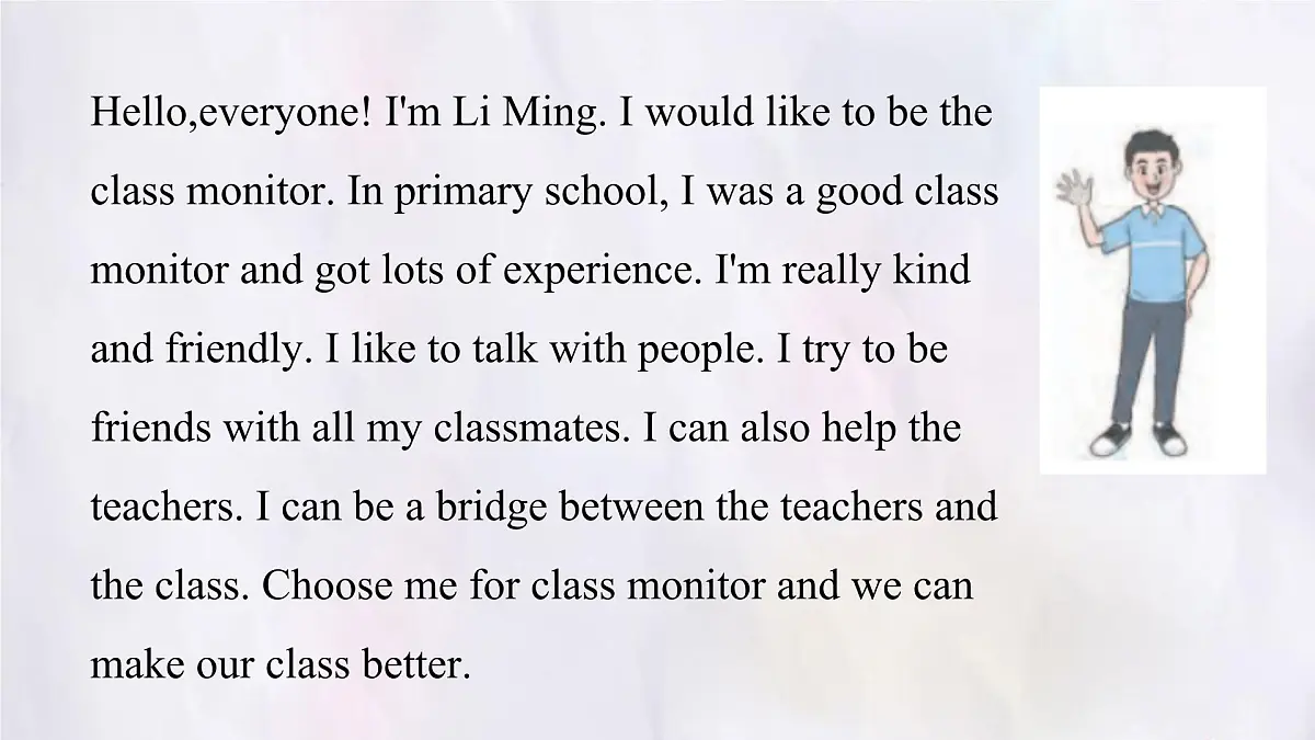 Unit 2 School life Lesson 4 Running for monitor 课件 英语冀教版(2024)七年级下册第6页
