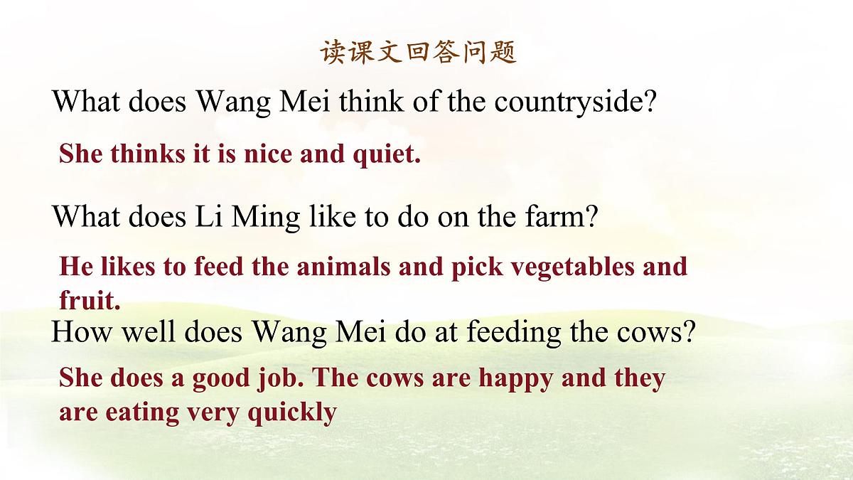 Unit 3 After-school activities Lesson 2 A visit to a farm 课件 英语冀教版(2024)七年级下册 (1)第4页