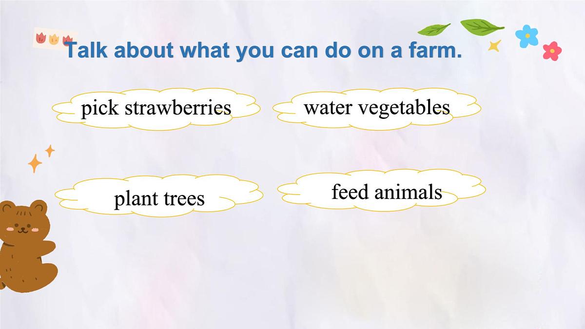 Unit 3 After-school activities Lesson 2 A visit to a farm 课件 英语冀教版(2024)七年级下册第5页