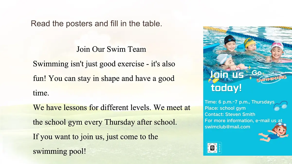 Unit 3 After-school activities Lesson 4 Join us! 课件 英语冀教版(2024)七年级下册第6页