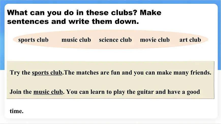 Unit 3 After-school activities Lesson 4 Join us!课件- 英语冀教版(2024)七年级下册第8页