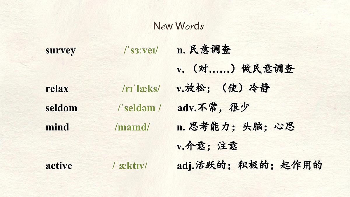 Unit 3 Lesson 3 Colourful activities 课件 英语冀教版(2024)七年级下册第3页
