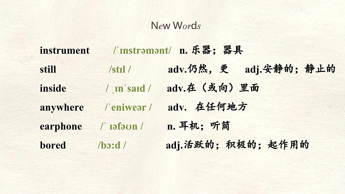 Unit 3 Lesson 3 Colourful activities 课件 英语冀教版(2024)七年级下册第4页