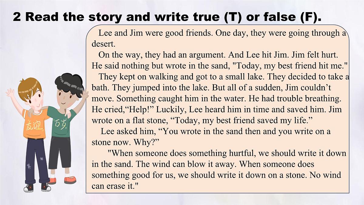 Unit 4 Lesson2 A story of friendship课件 英语冀教版(2024)七年级下册第5页