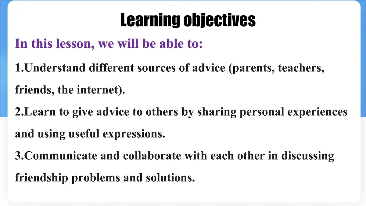 Unit 4 Lesson4 Giving advice.课件 英语冀教版(2024)七年级下册第2页