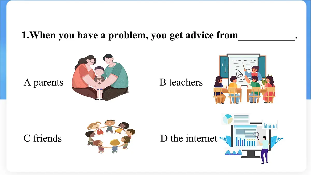 Unit 4 Lesson4 Giving advice.课件 英语冀教版(2024)七年级下册第3页