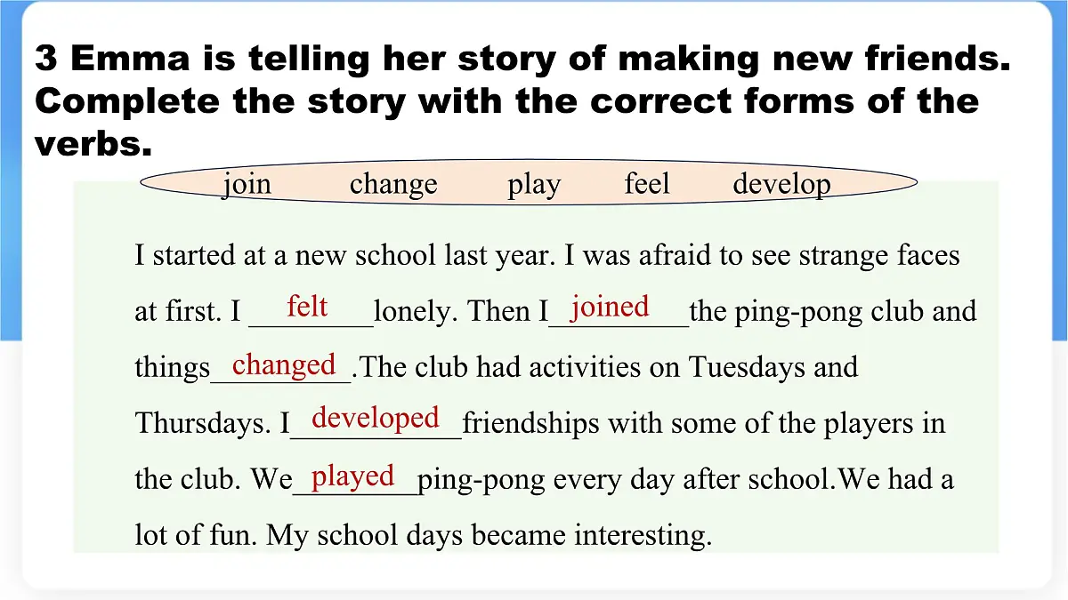 Unit 4 Lesson4 Giving advice.课件 英语冀教版(2024)七年级下册第7页