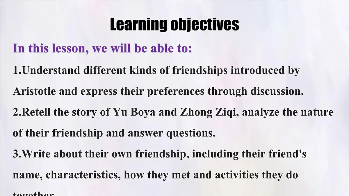 Unit 4 Understanding cultures High mountains and flowing water课件 英语冀教版(2024)七年级下册第2页