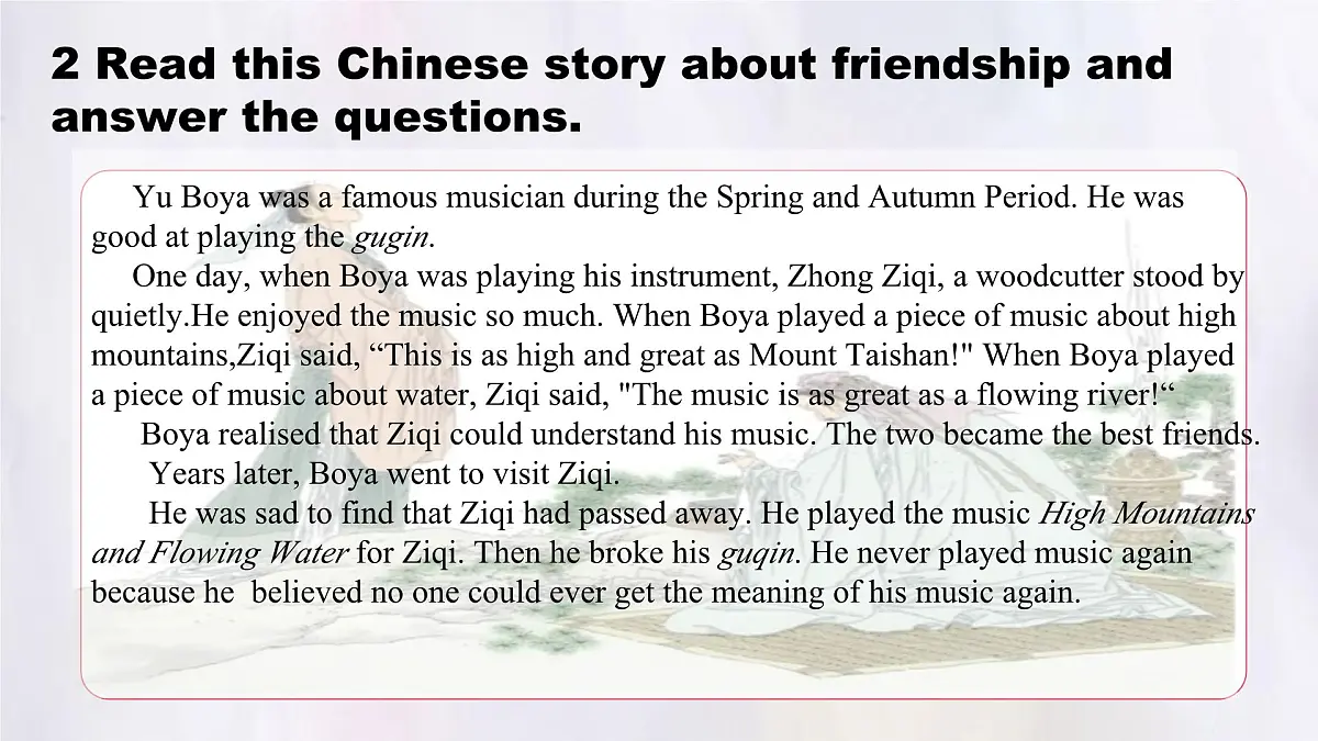 Unit 4 Understanding cultures High mountains and flowing water课件 英语冀教版(2024)七年级下册第5页