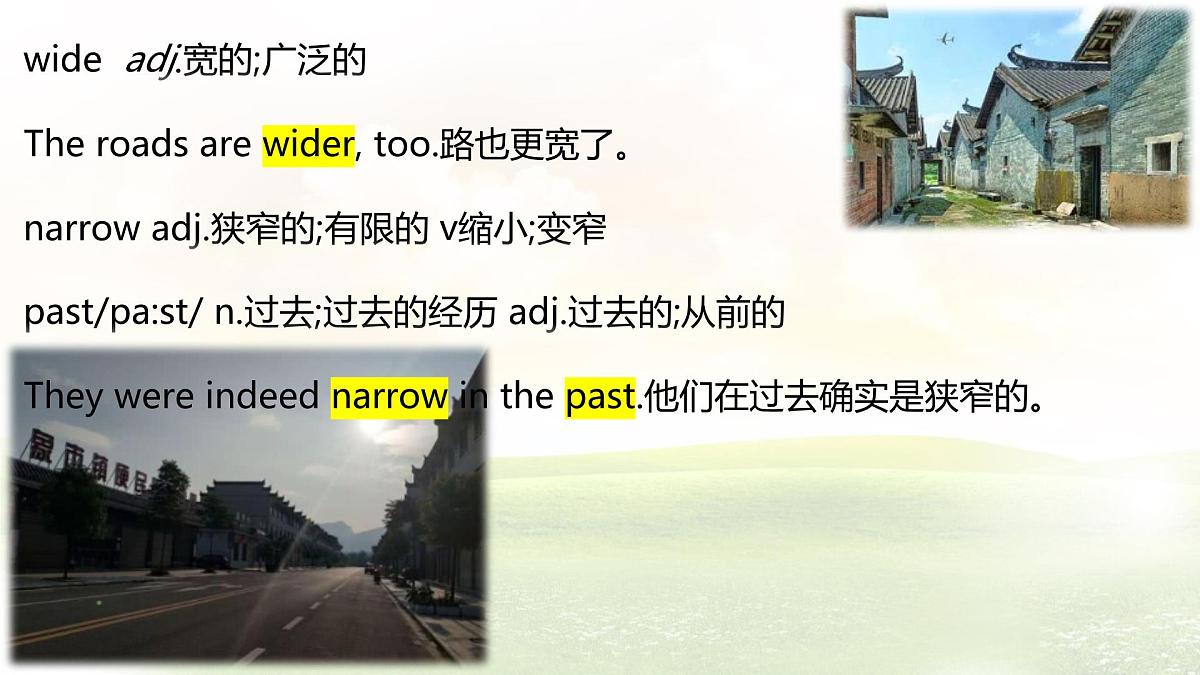Unit 5 Lesson 4 Changes in the neighbourhood(同步课件) 英语冀教版(2024)七年级下册第8页