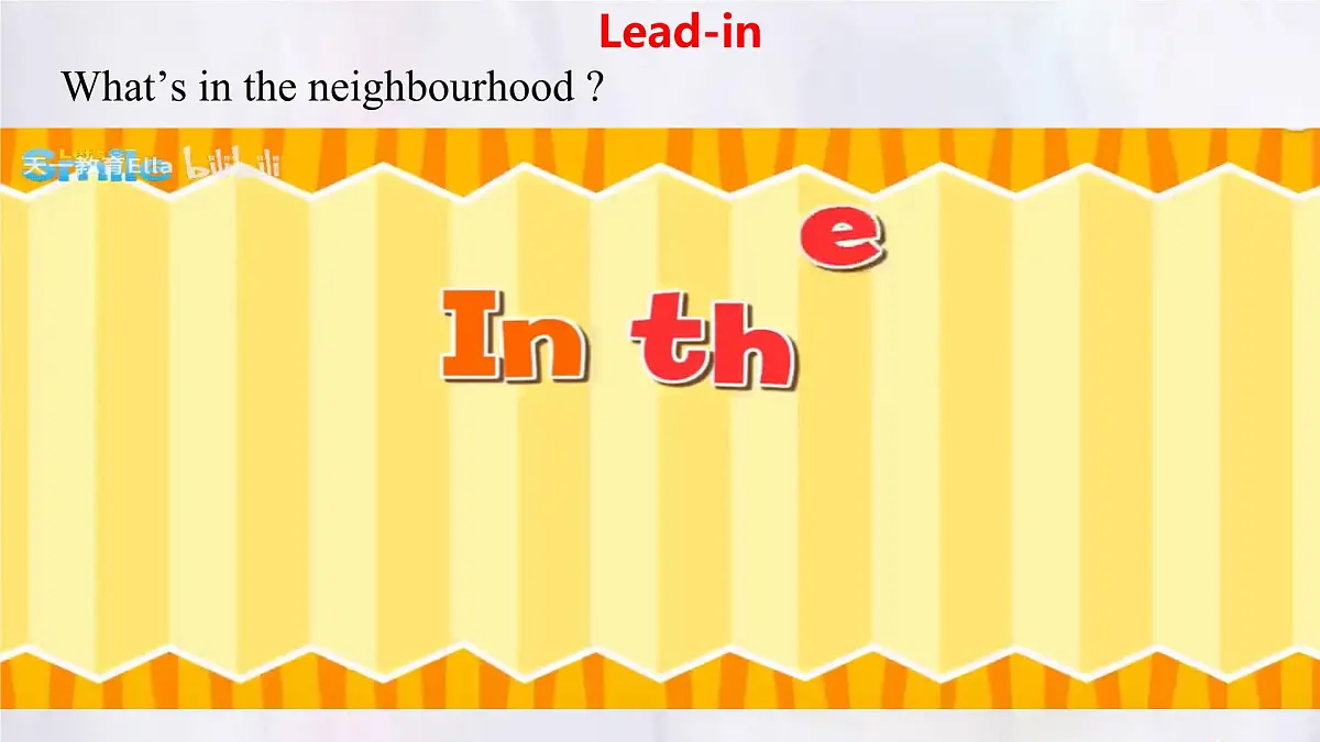 Unit 5 Lesson 5 A good neighbourhood(同步课件) 英语冀教版(2024)七年级下册第4页