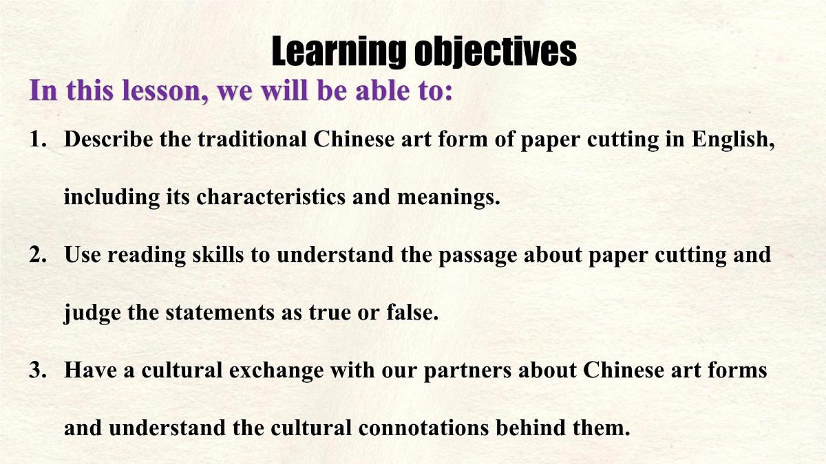 Unit 6 Lesson 2 Paper cutting课件 英语冀教版(2024)七年级下册第2页