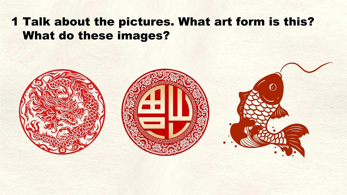 Unit 6 Lesson 2 Paper cutting课件 英语冀教版(2024)七年级下册第4页
