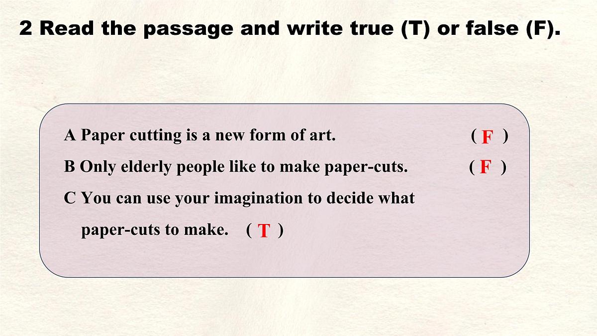 Unit 6 Lesson 2 Paper cutting课件 英语冀教版(2024)七年级下册第6页
