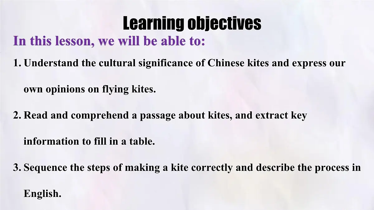 Unit 6 Lesson 4 Chinese kites.课件 英语冀教版(2024)七年级下册第2页