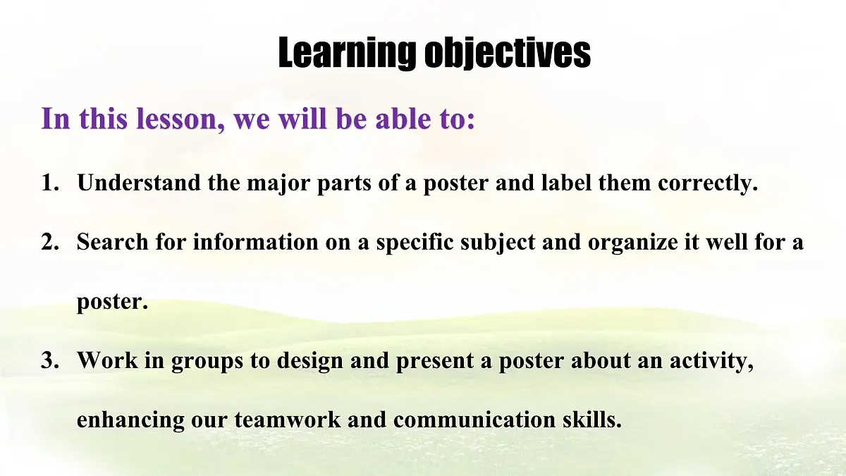 Unit 6 Lesson 5 How to make a poster.课件 英语冀教版(2024)七年级下册第2页