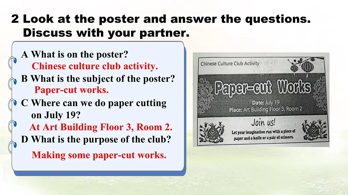 Unit 6 Lesson 5 How to make a poster.课件 英语冀教版(2024)七年级下册第6页