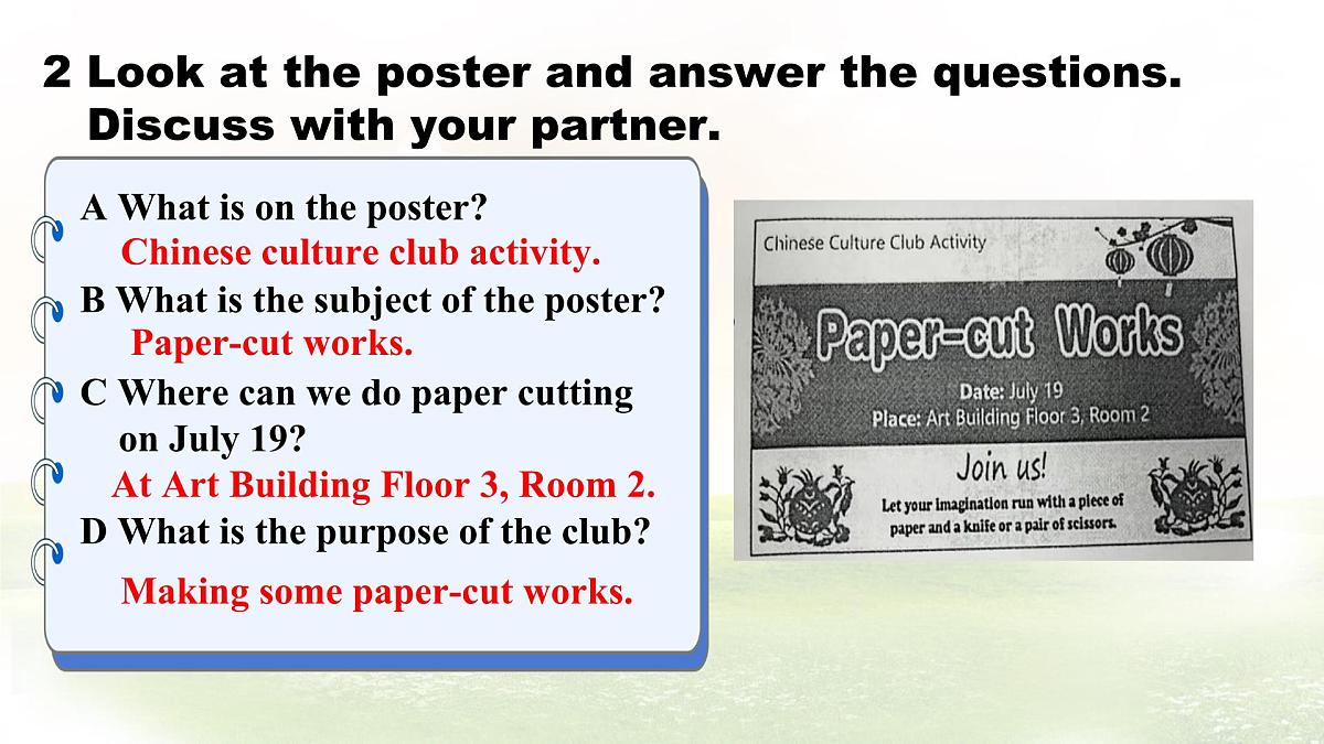 Unit 6 Lesson 5 How to make a poster.课件 英语冀教版(2024)七年级下册第6页